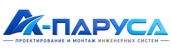 Проектирование и монтаж инженерных систем в Ростове 2026